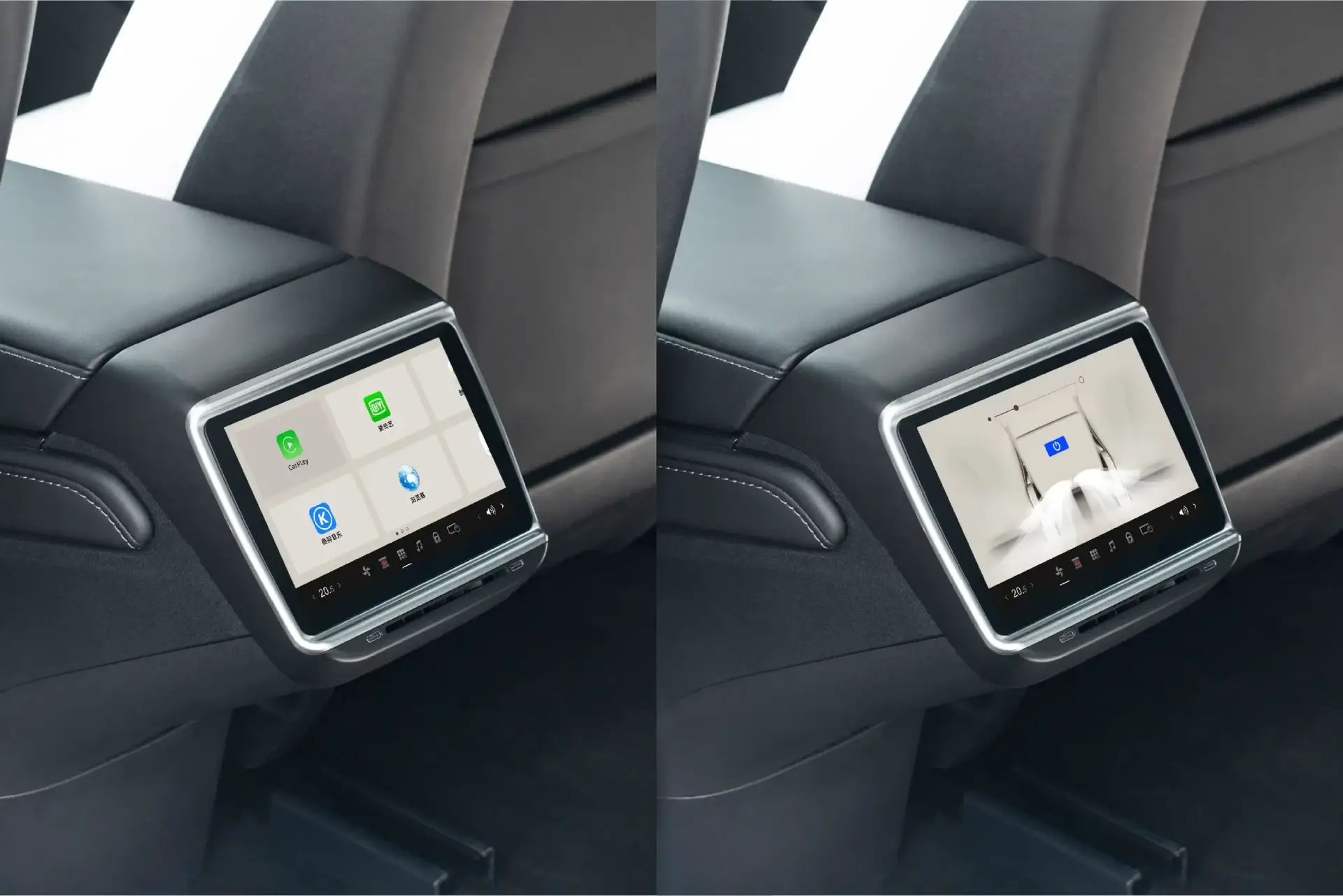 Rear Console System – EVESS MALAYSIA